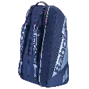BABOLAT PURE DRIVE RH 12 GEN11